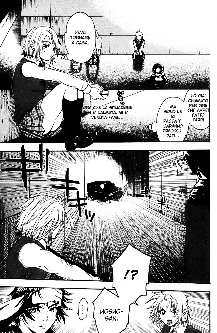 Read Bloody Monday Manga Online