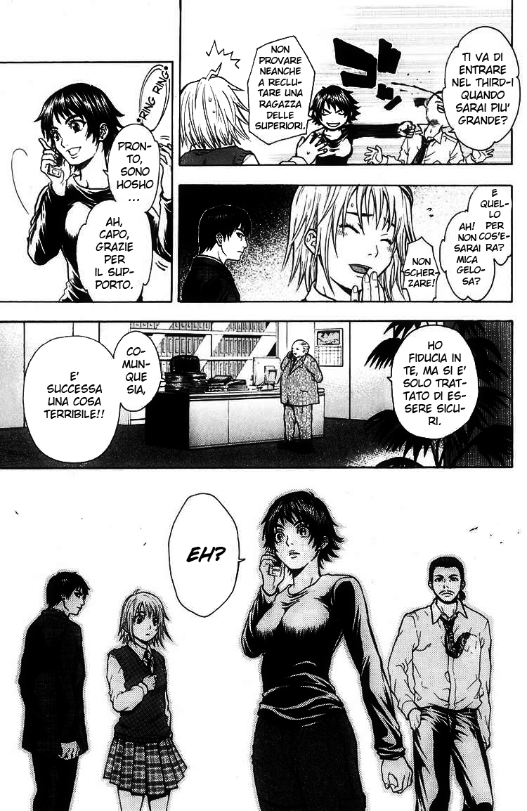 Read Bloody Monday Manga Online