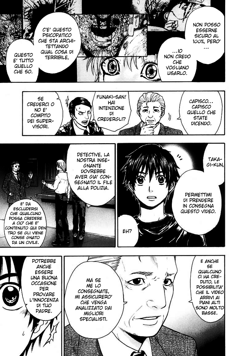 Read Bloody Monday Manga Online