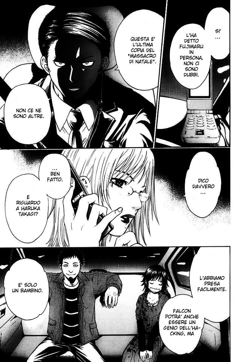 Read Bloody Monday Manga Online