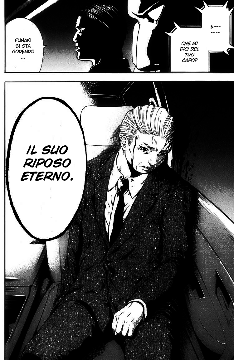 Read Bloody Monday Manga Online