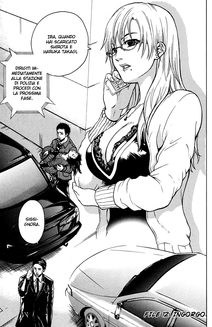 Read Bloody Monday Manga Online