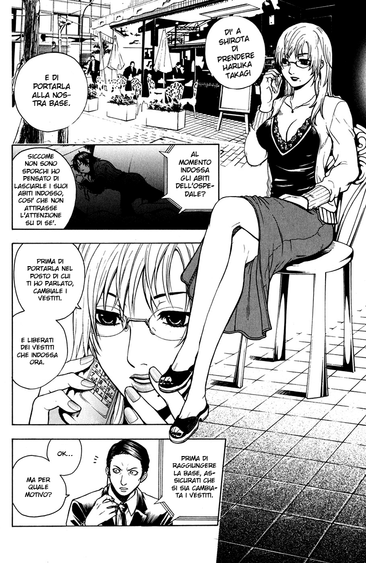 Read Bloody Monday Manga Online