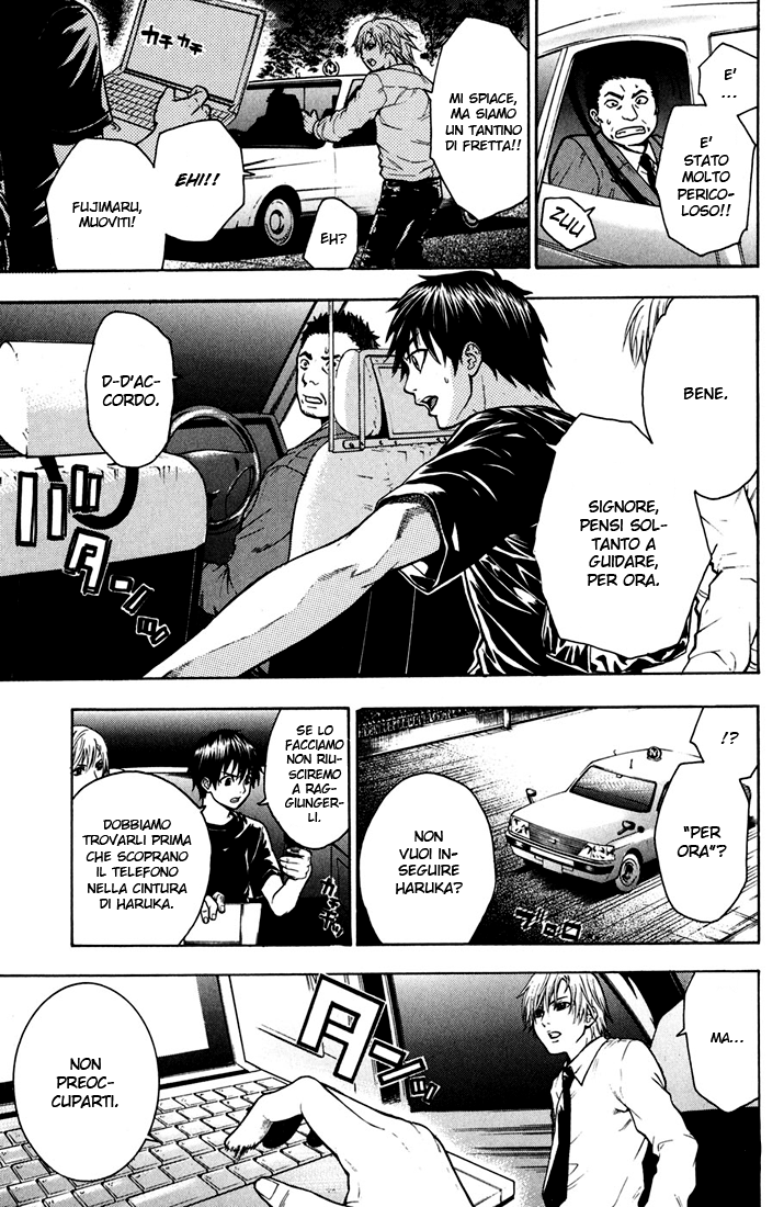 Read Bloody Monday Manga Online