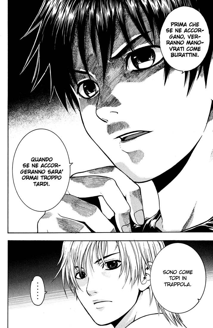 Read Bloody Monday Manga Online