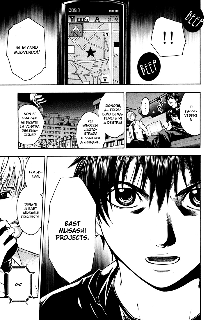 Read Bloody Monday Manga Online