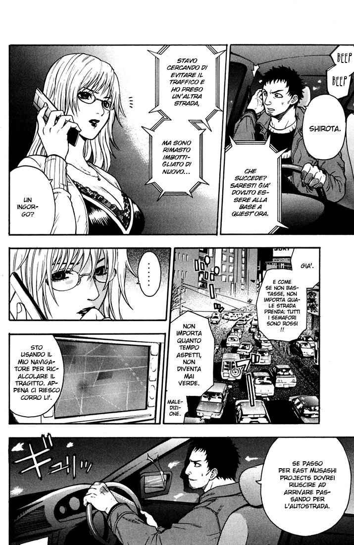 Read Bloody Monday Manga Online