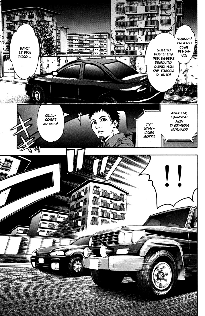 Read Bloody Monday Manga Online