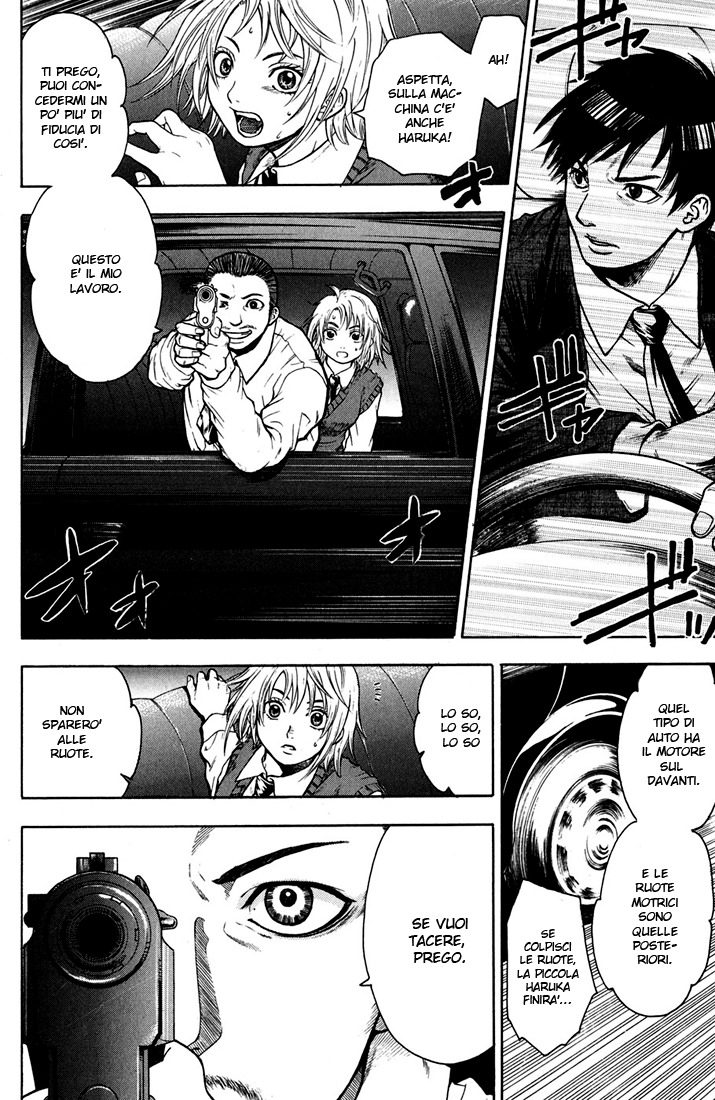 Read Bloody Monday Manga Online