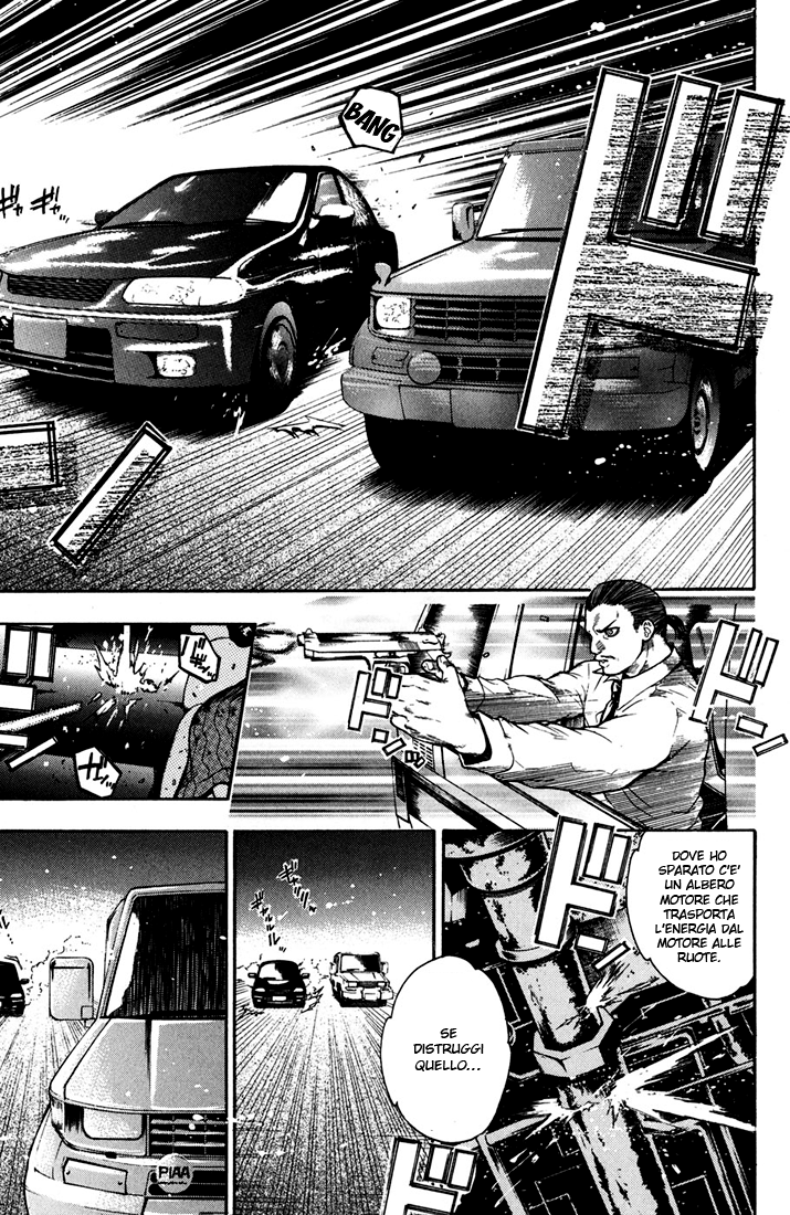 Read Bloody Monday Manga Online