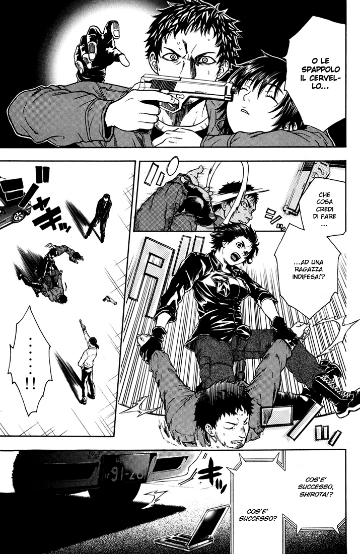 Read Bloody Monday Manga Online