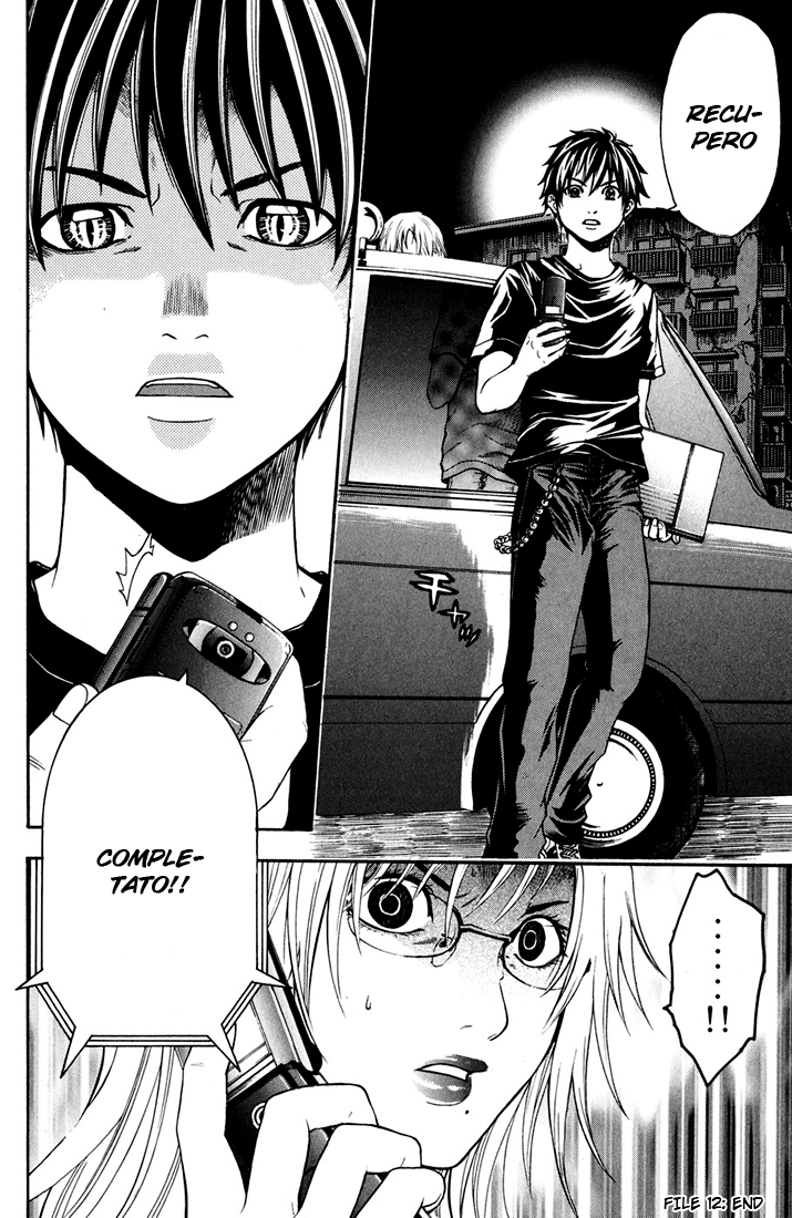 Read Bloody Monday Manga Online