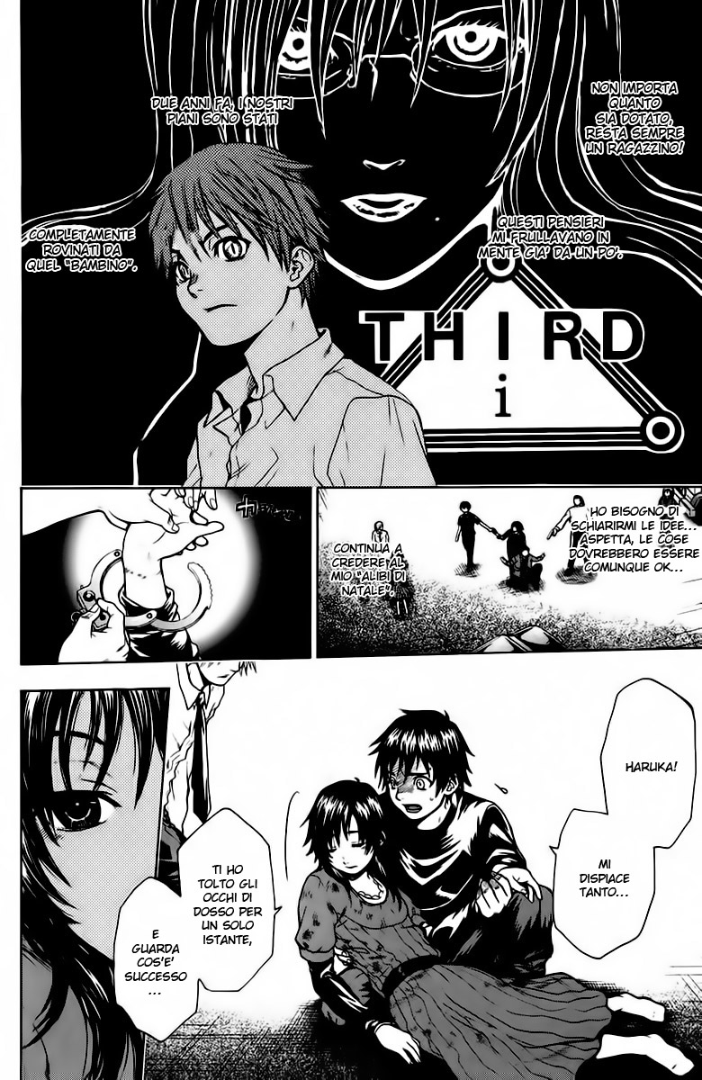 Read Bloody Monday Manga Online