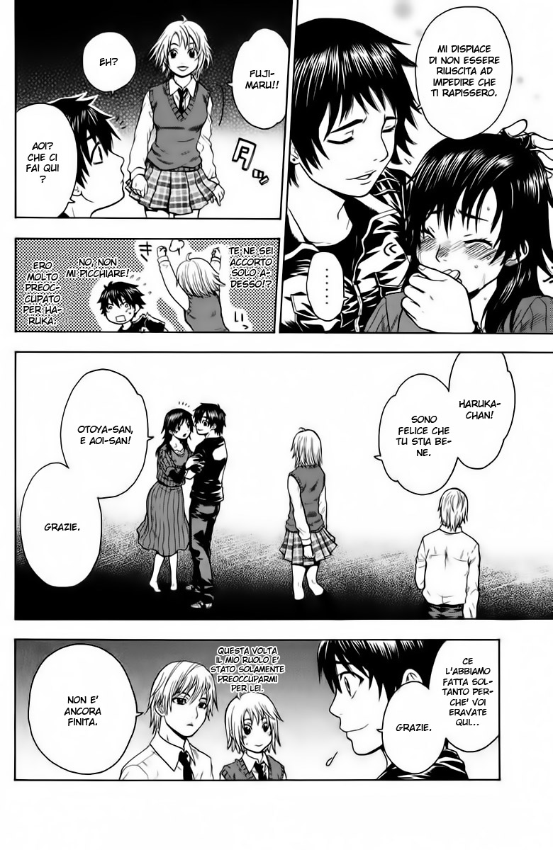 Read Bloody Monday Manga Online