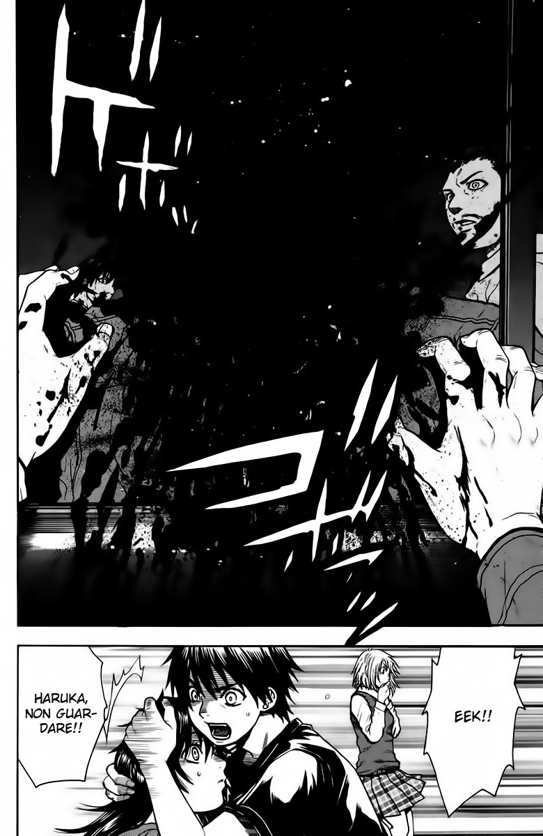 Read Bloody Monday Manga Online