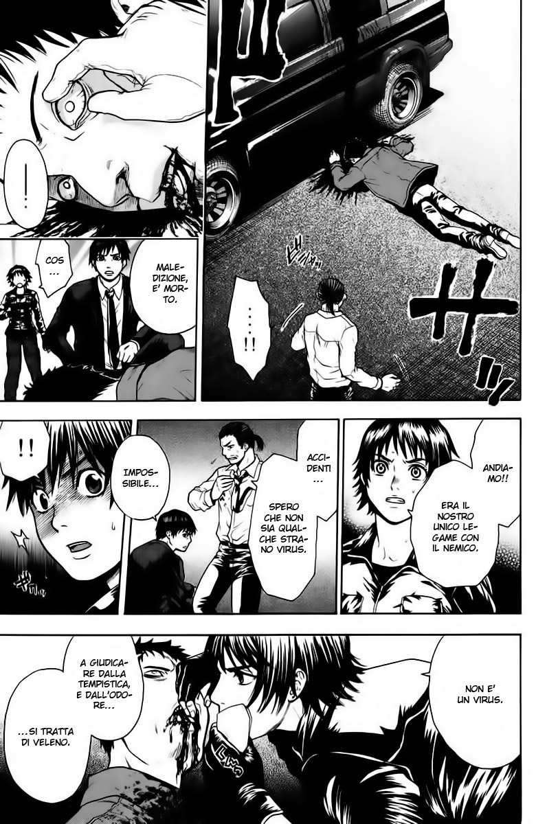 Read Bloody Monday Manga Online