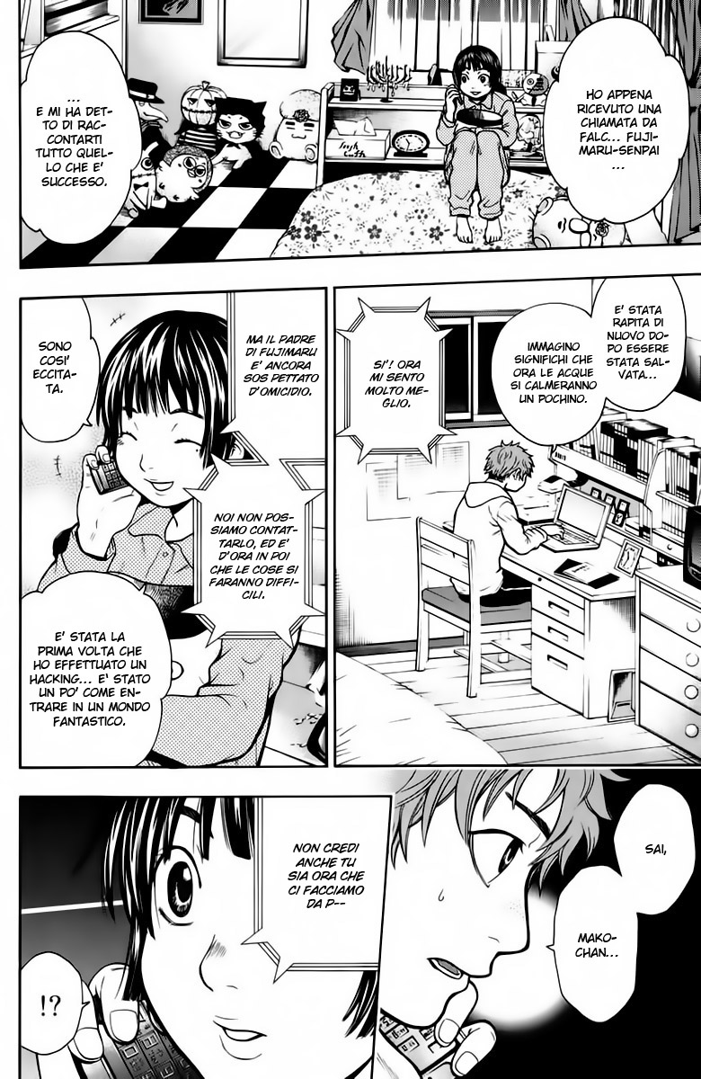 Read Bloody Monday Manga Online