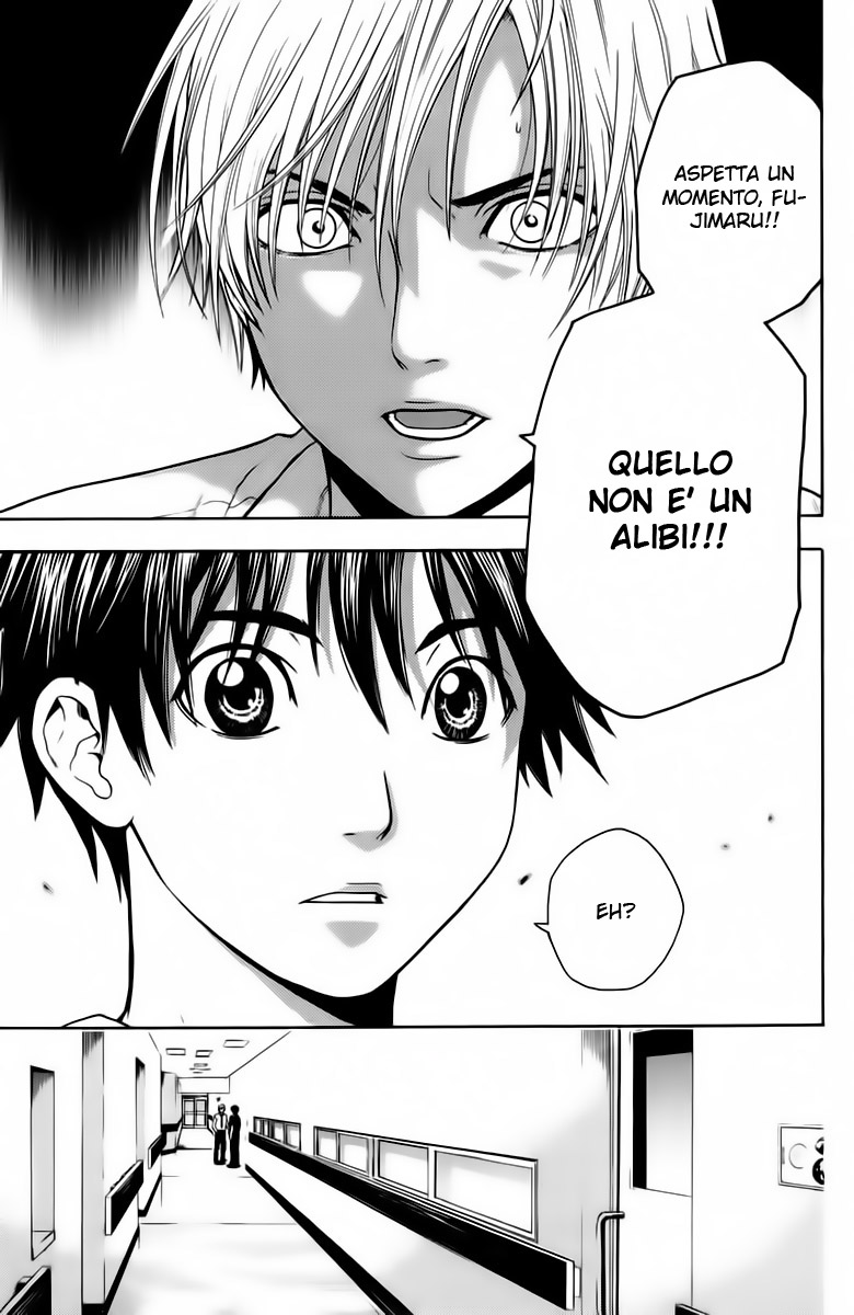 Read Bloody Monday Manga Online