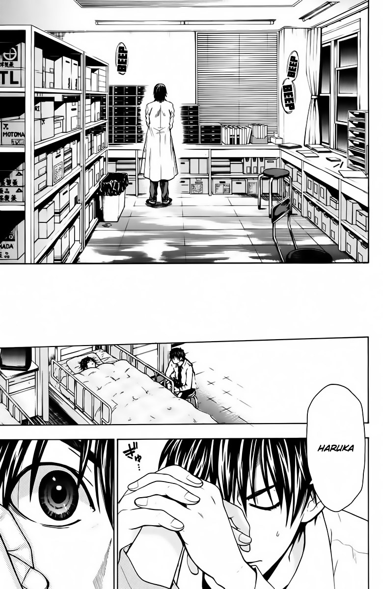 Read Bloody Monday Manga Online