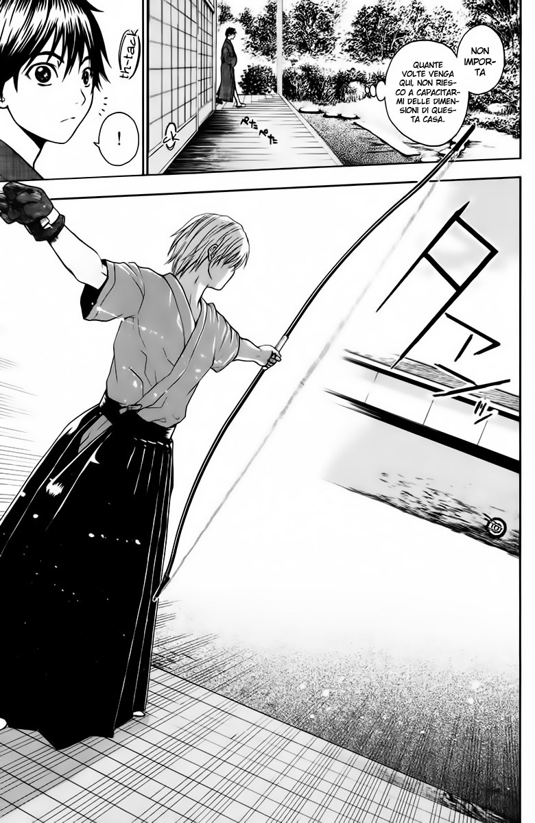 Read Bloody Monday Manga Online