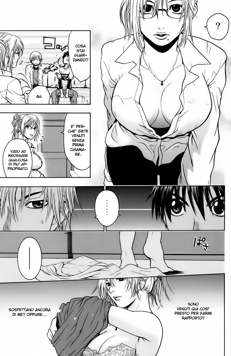 Read Bloody Monday Manga Online