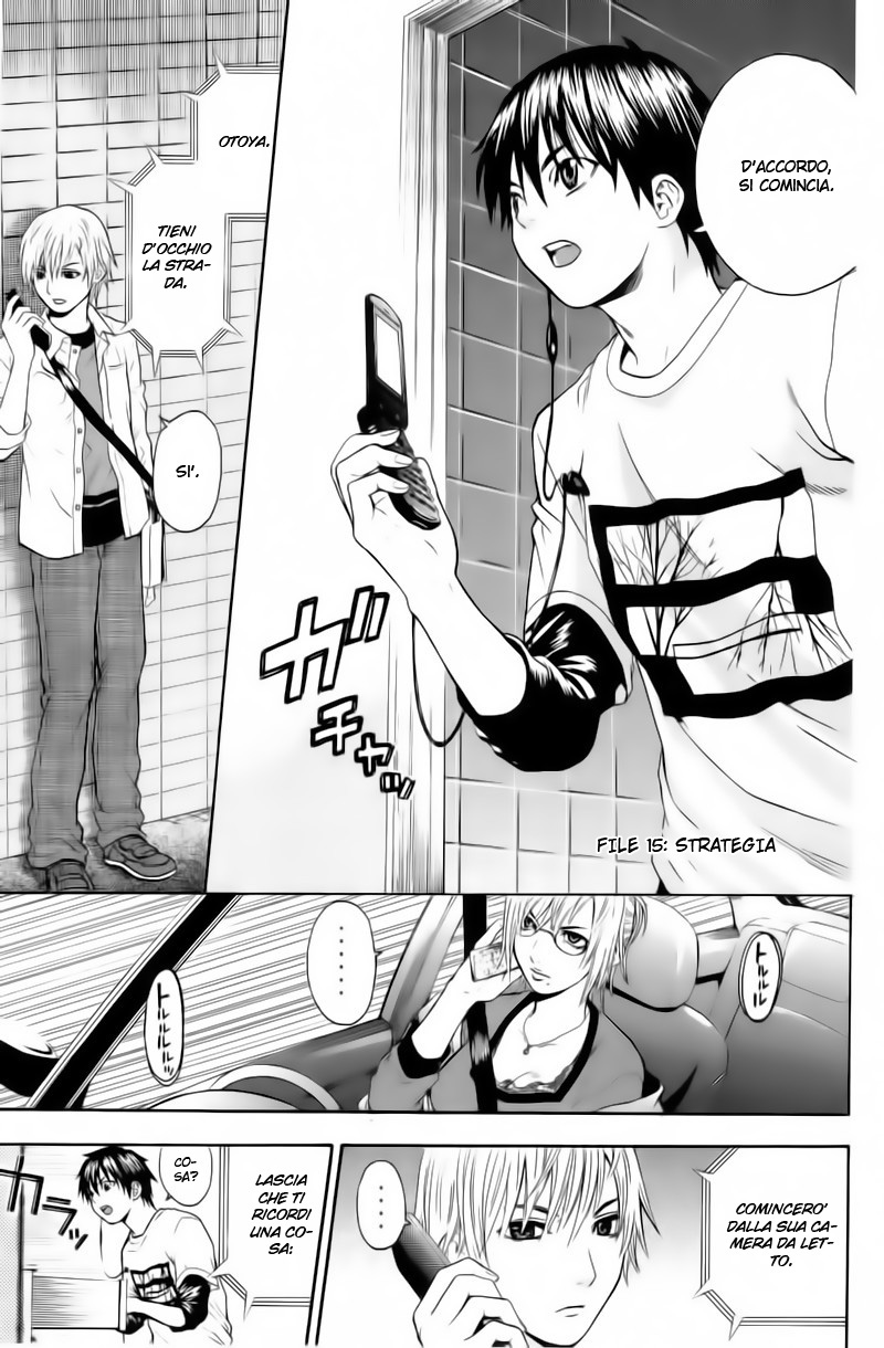 Read Bloody Monday Manga Online