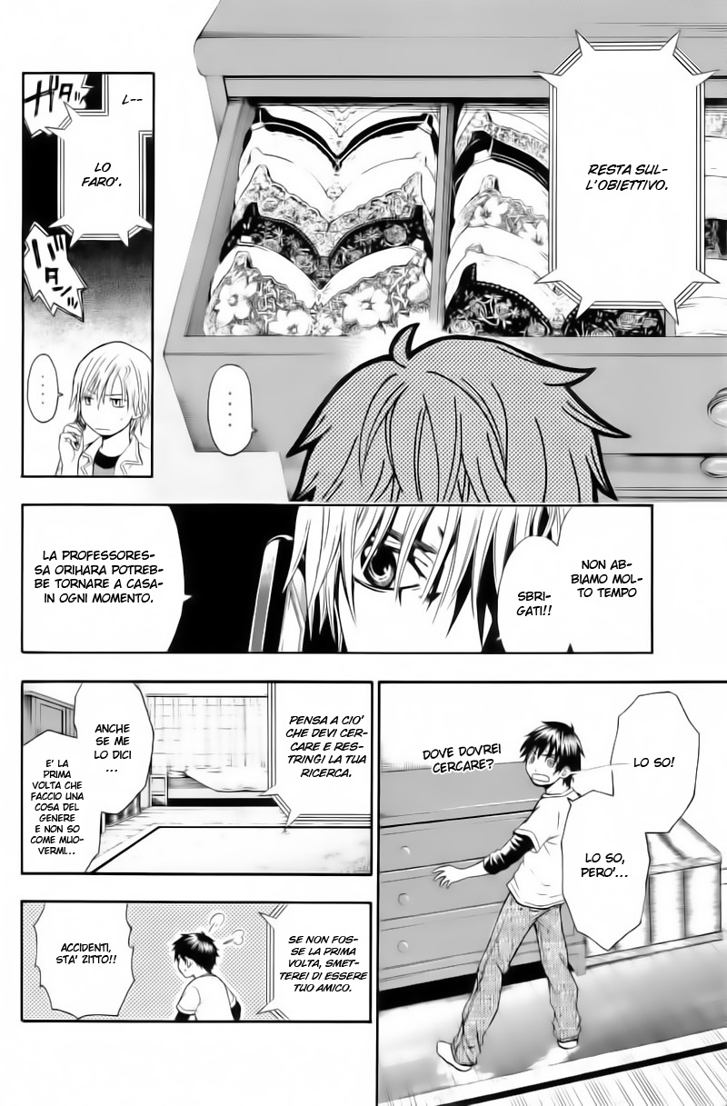 Read Bloody Monday Manga Online