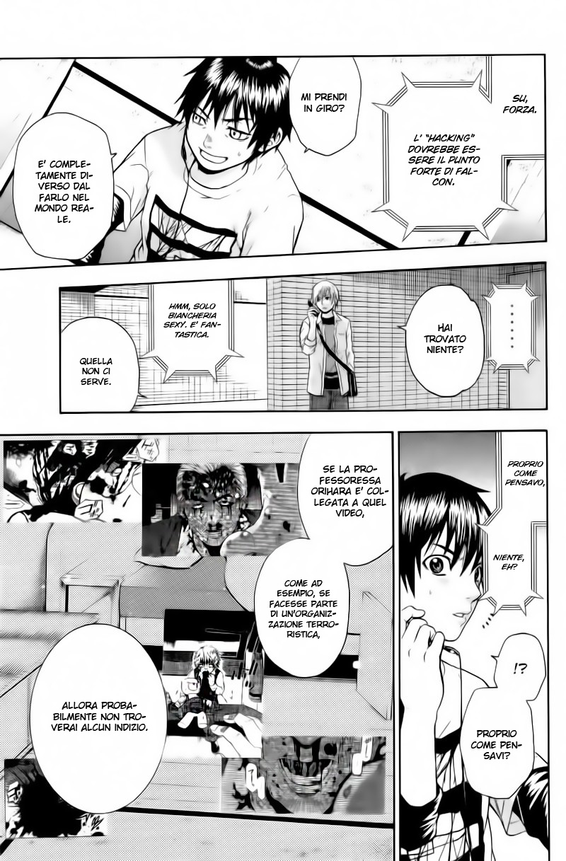 Read Bloody Monday Manga Online