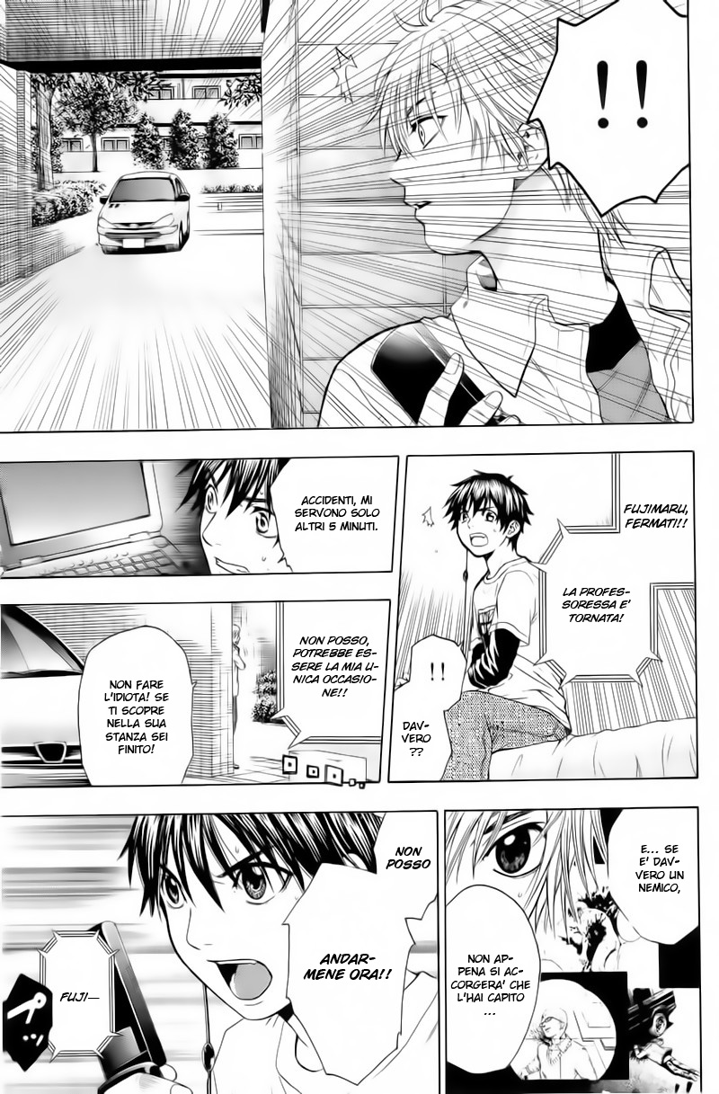 Read Bloody Monday Manga Online