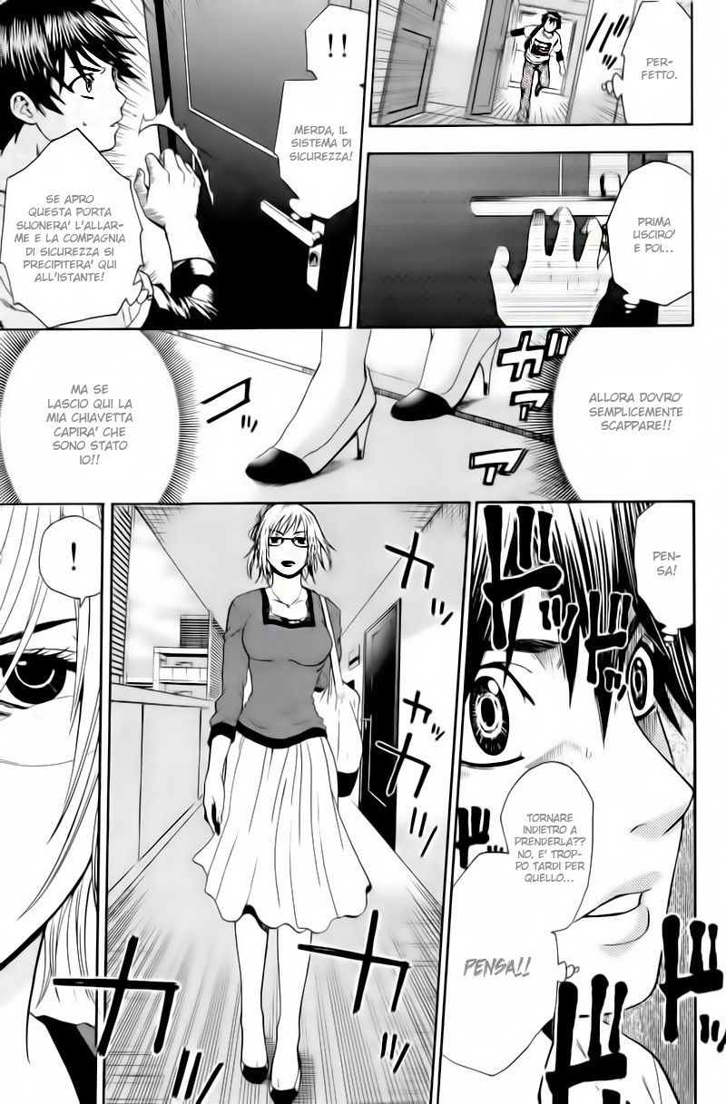 Read Bloody Monday Manga Online