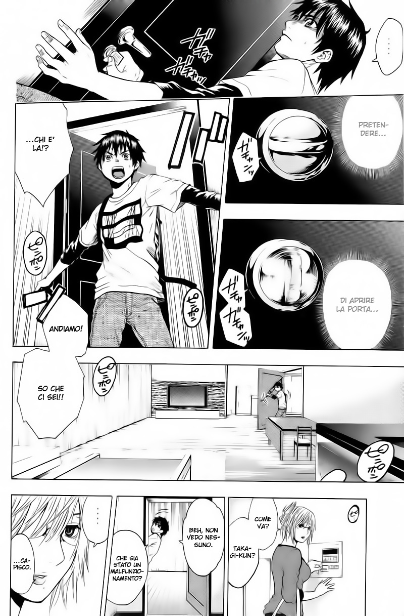 Read Bloody Monday Manga Online