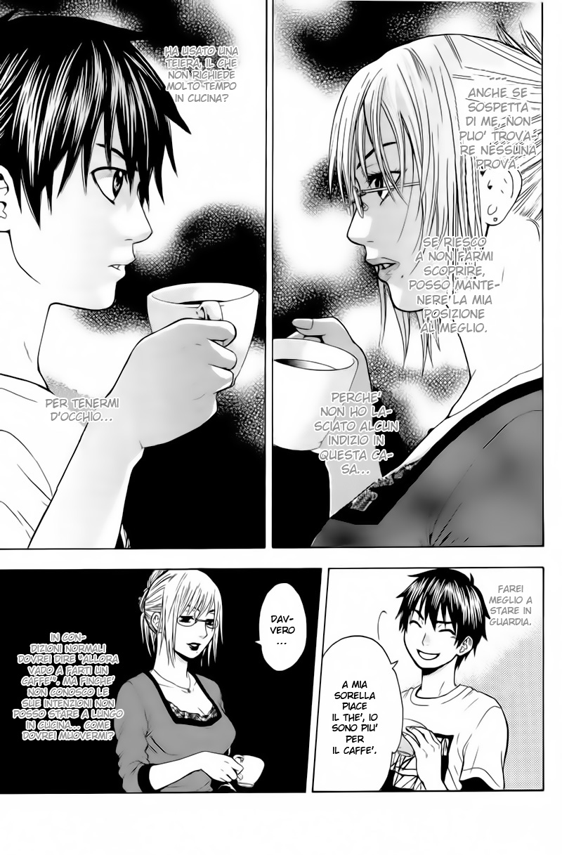 Read Bloody Monday Manga Online