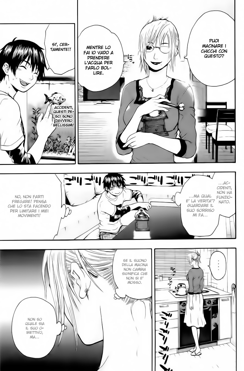 Read Bloody Monday Manga Online