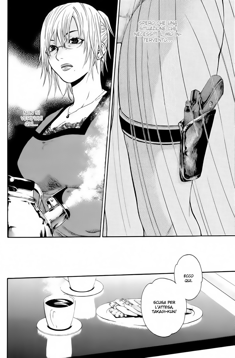 Read Bloody Monday Manga Online