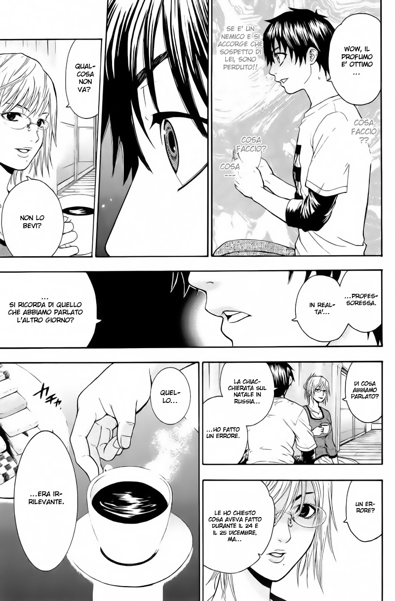 Read Bloody Monday Manga Online