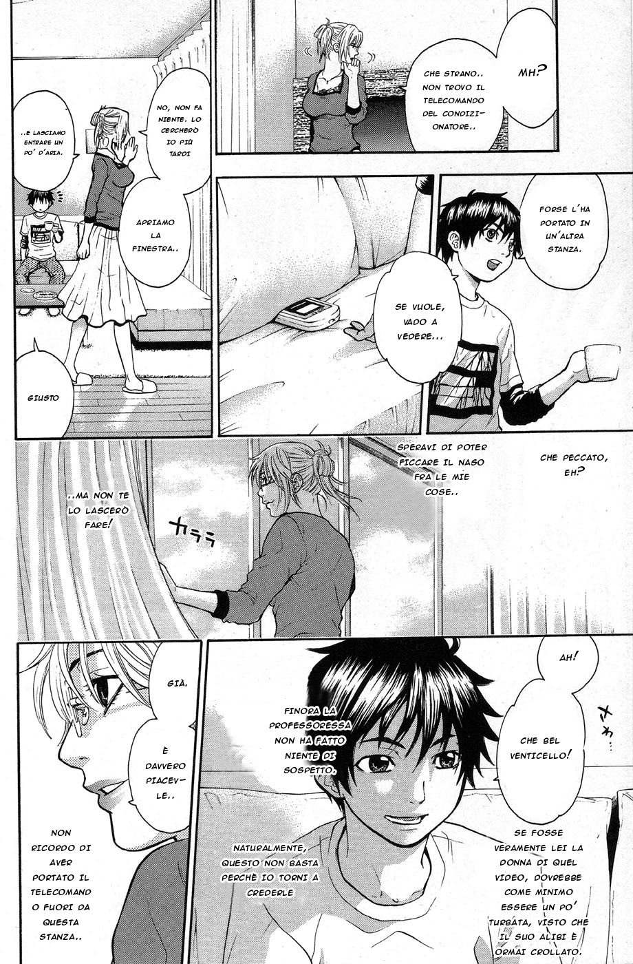 Read Bloody Monday Manga Online