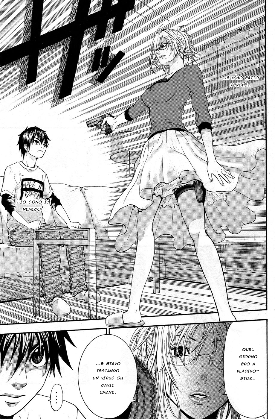 Read Bloody Monday Manga Online