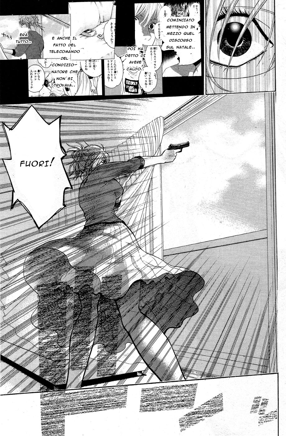 Read Bloody Monday Manga Online