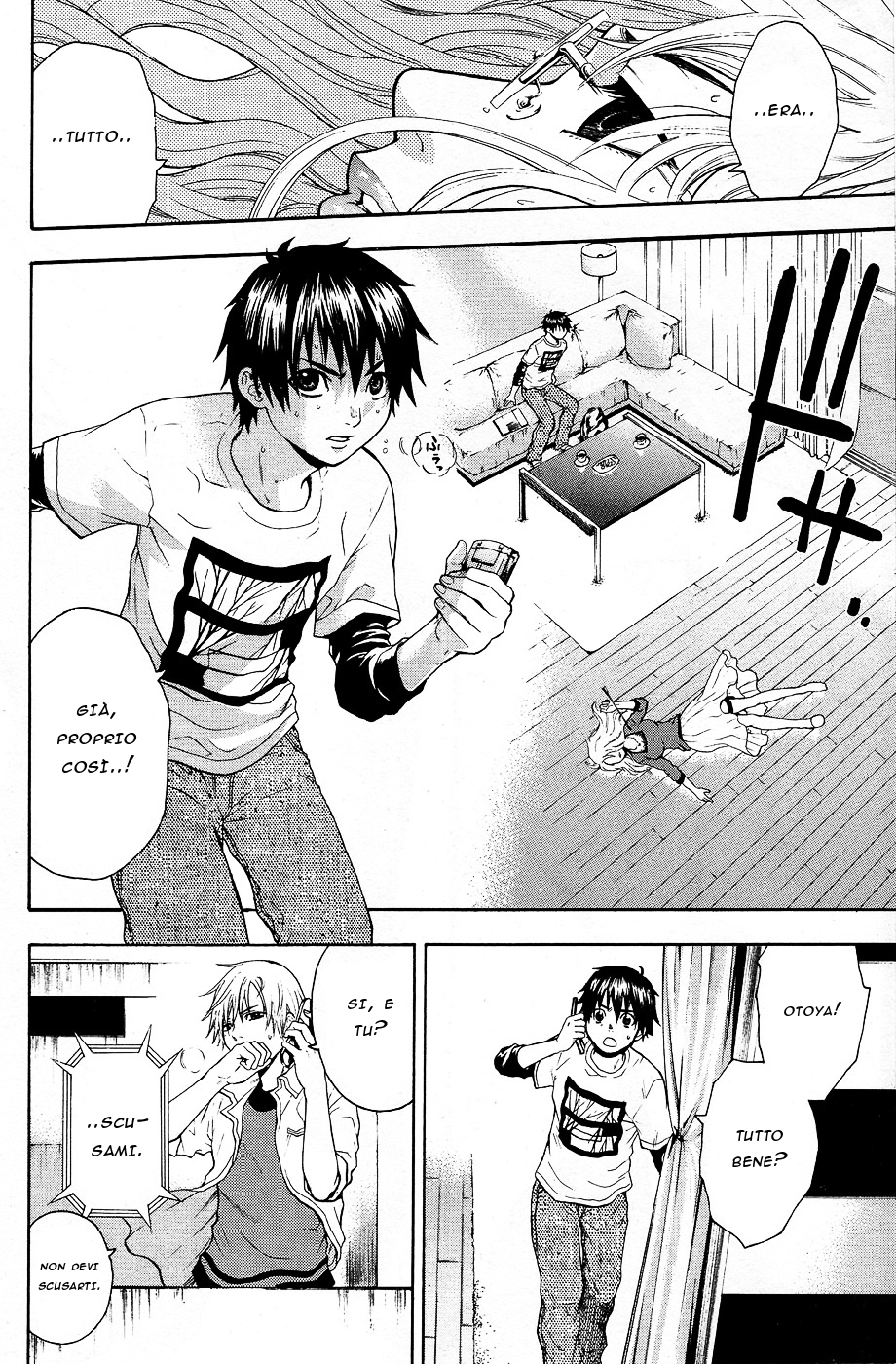 Read Bloody Monday Manga Online