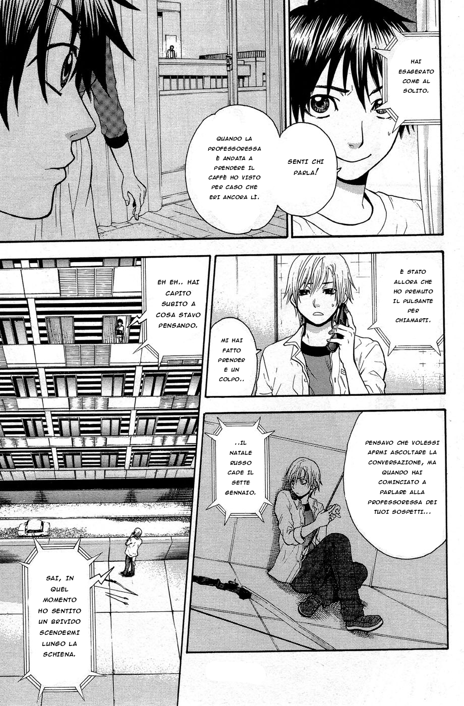 Read Bloody Monday Manga Online