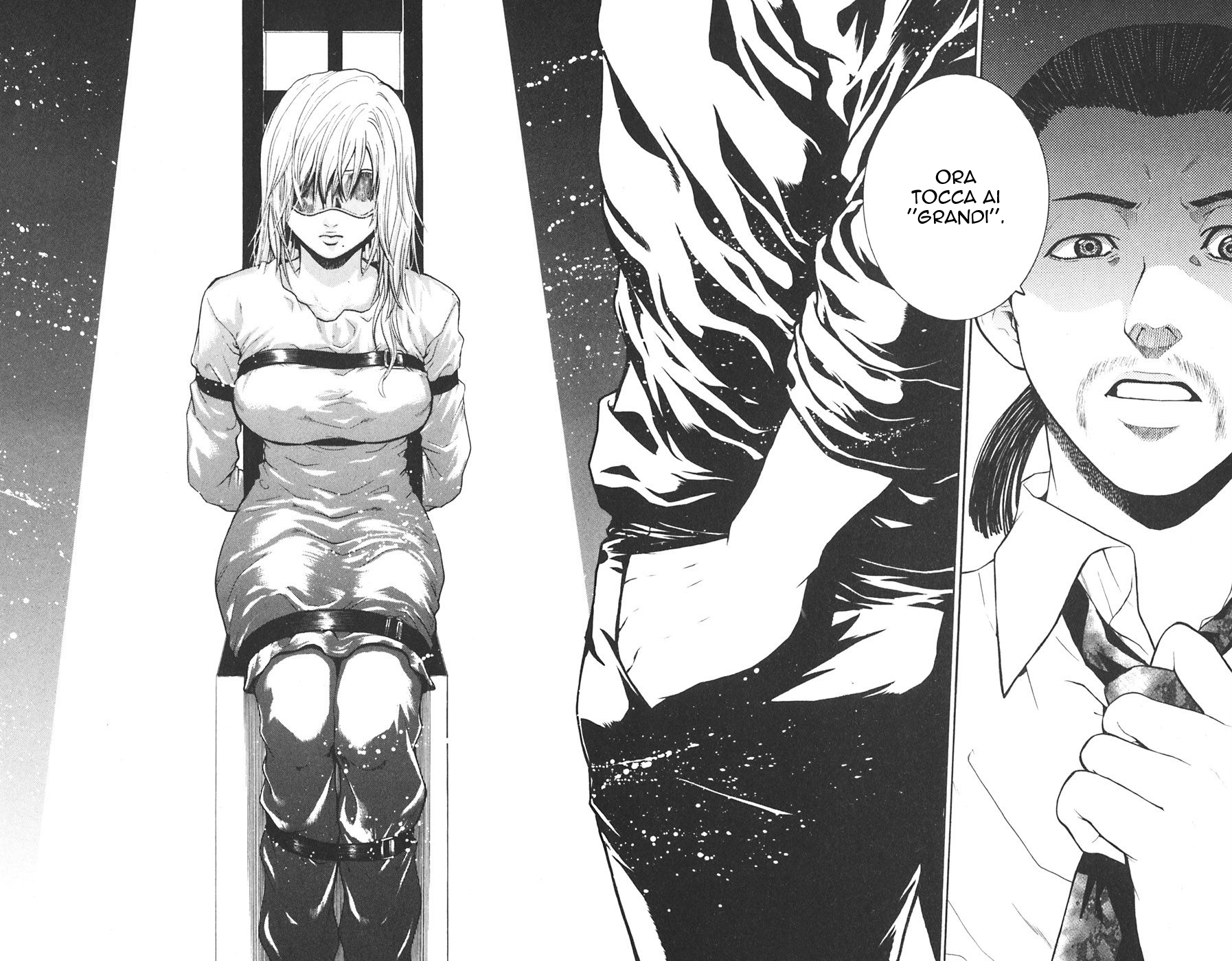 Read Bloody Monday Manga Online