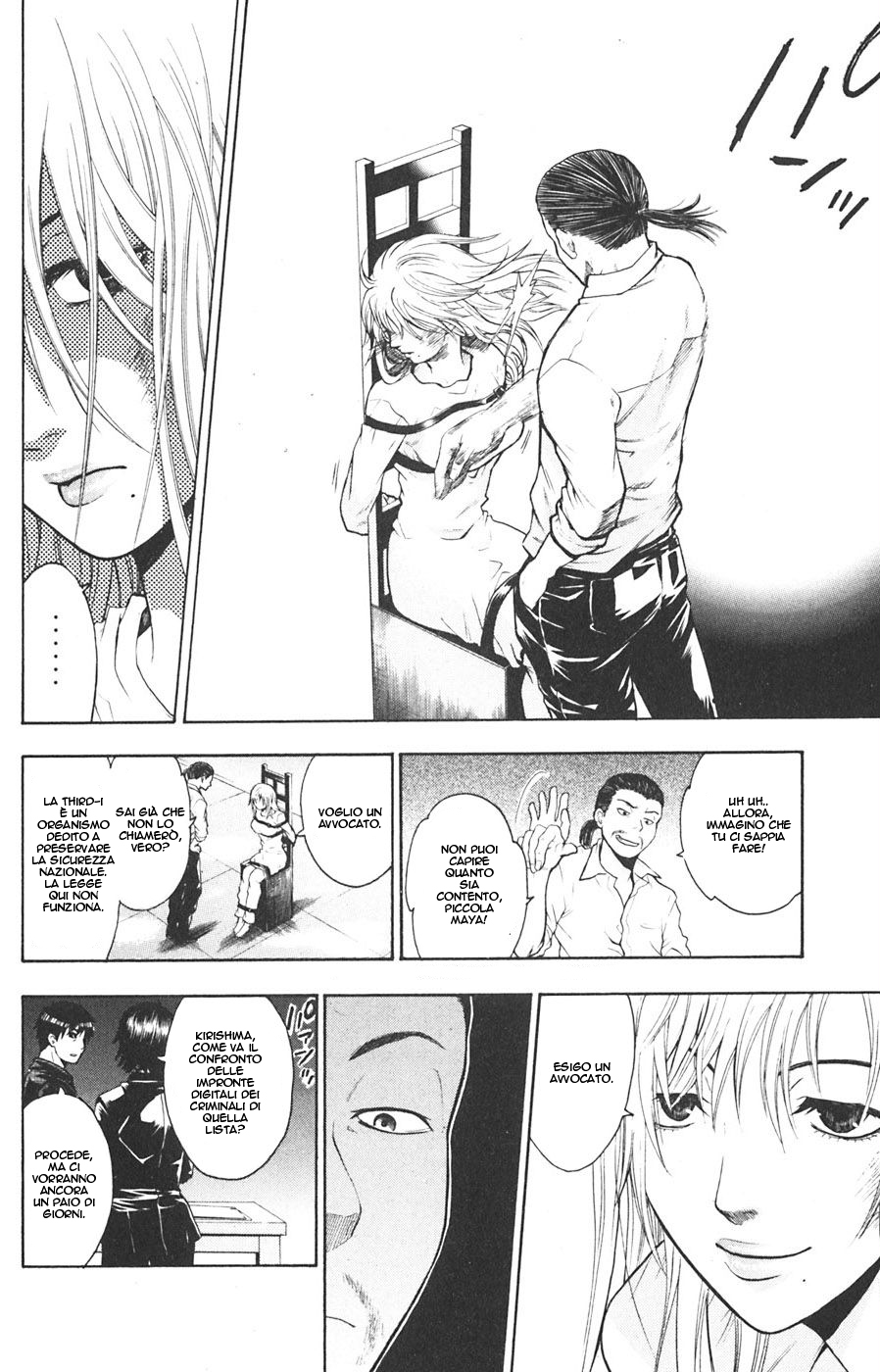 Read Bloody Monday Manga Online