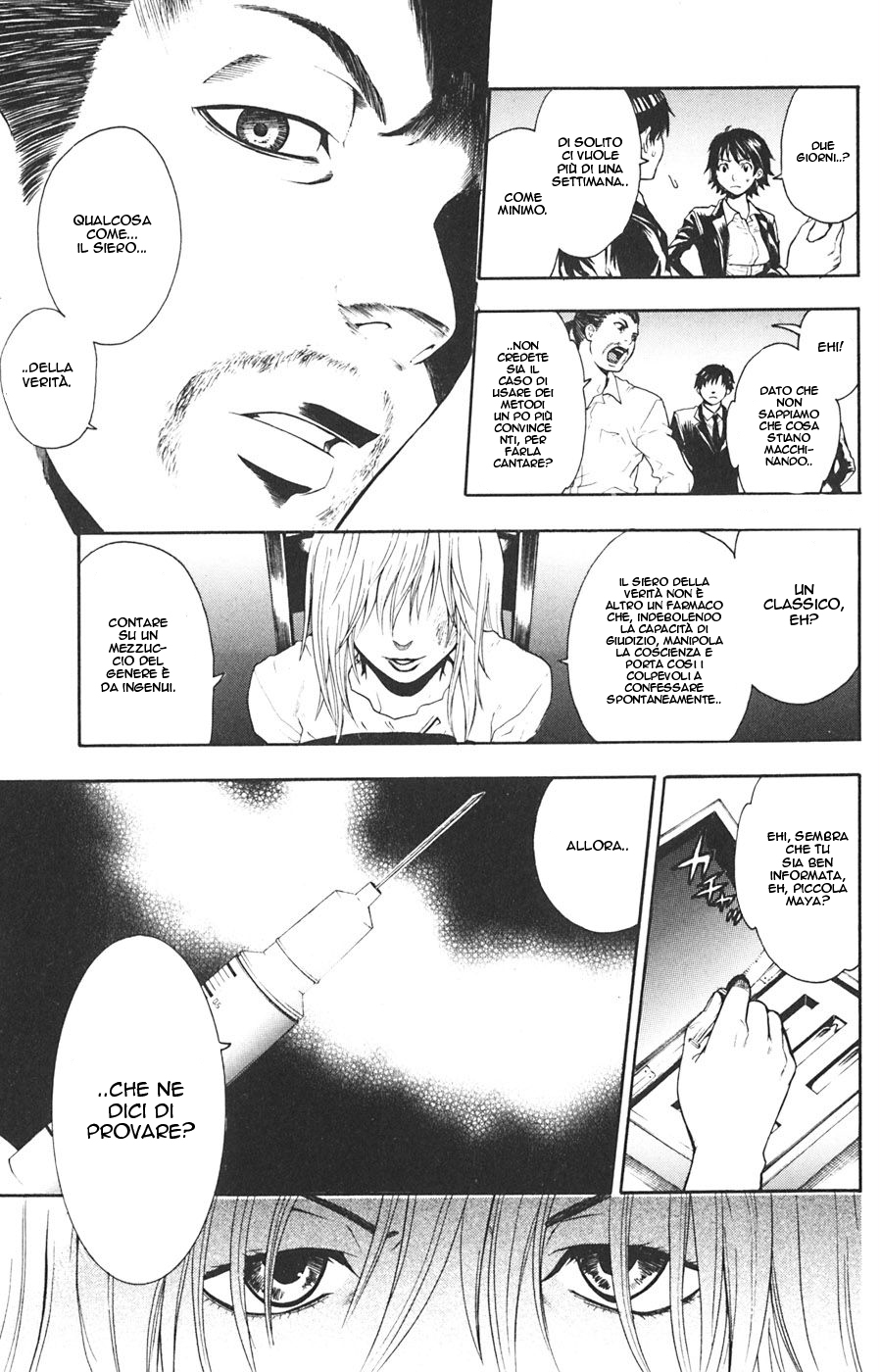 Read Bloody Monday Manga Online