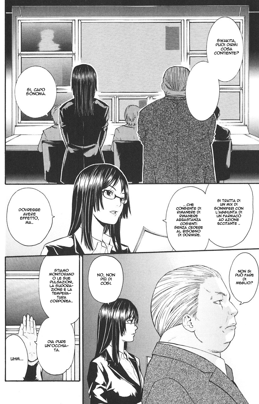 Read Bloody Monday Manga Online