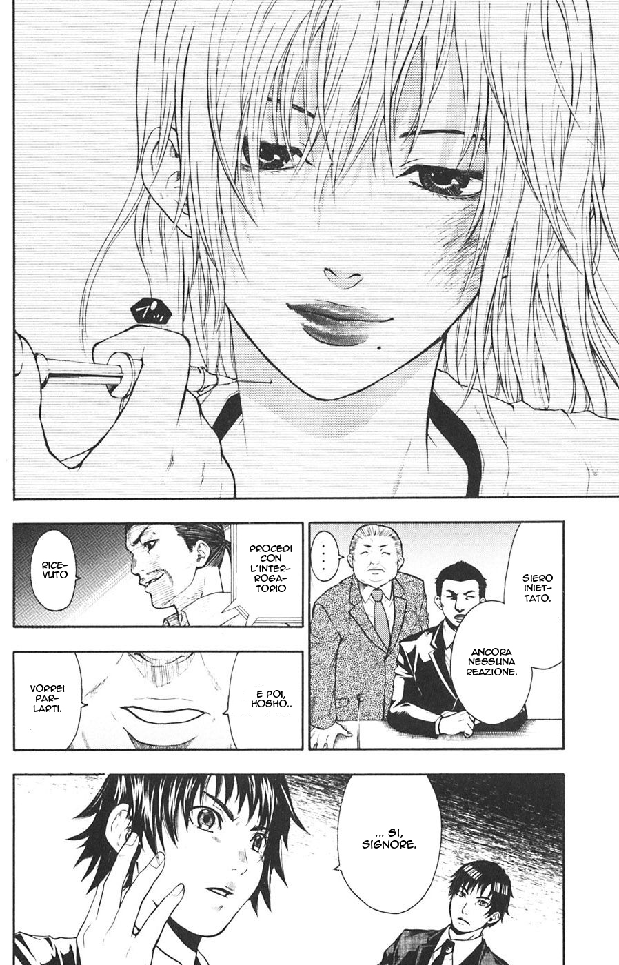 Read Bloody Monday Manga Online