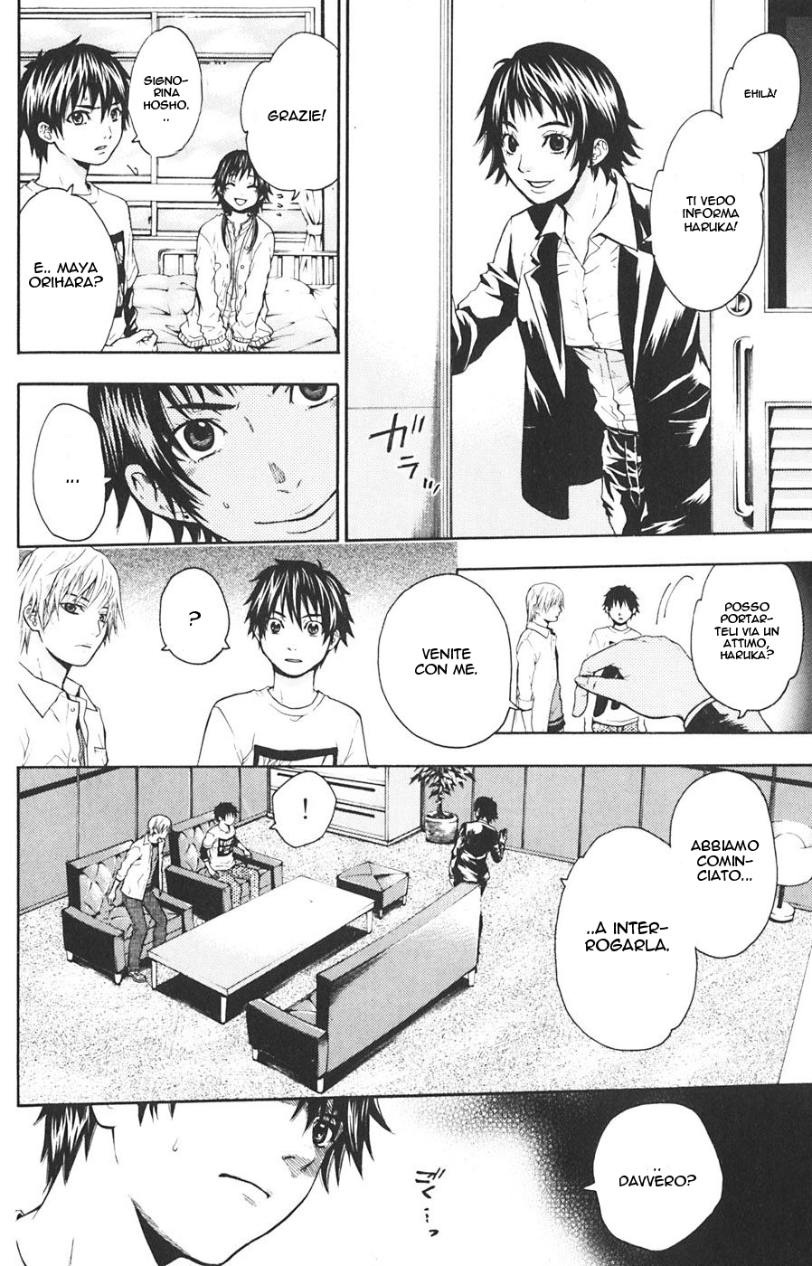 Read Bloody Monday Manga Online