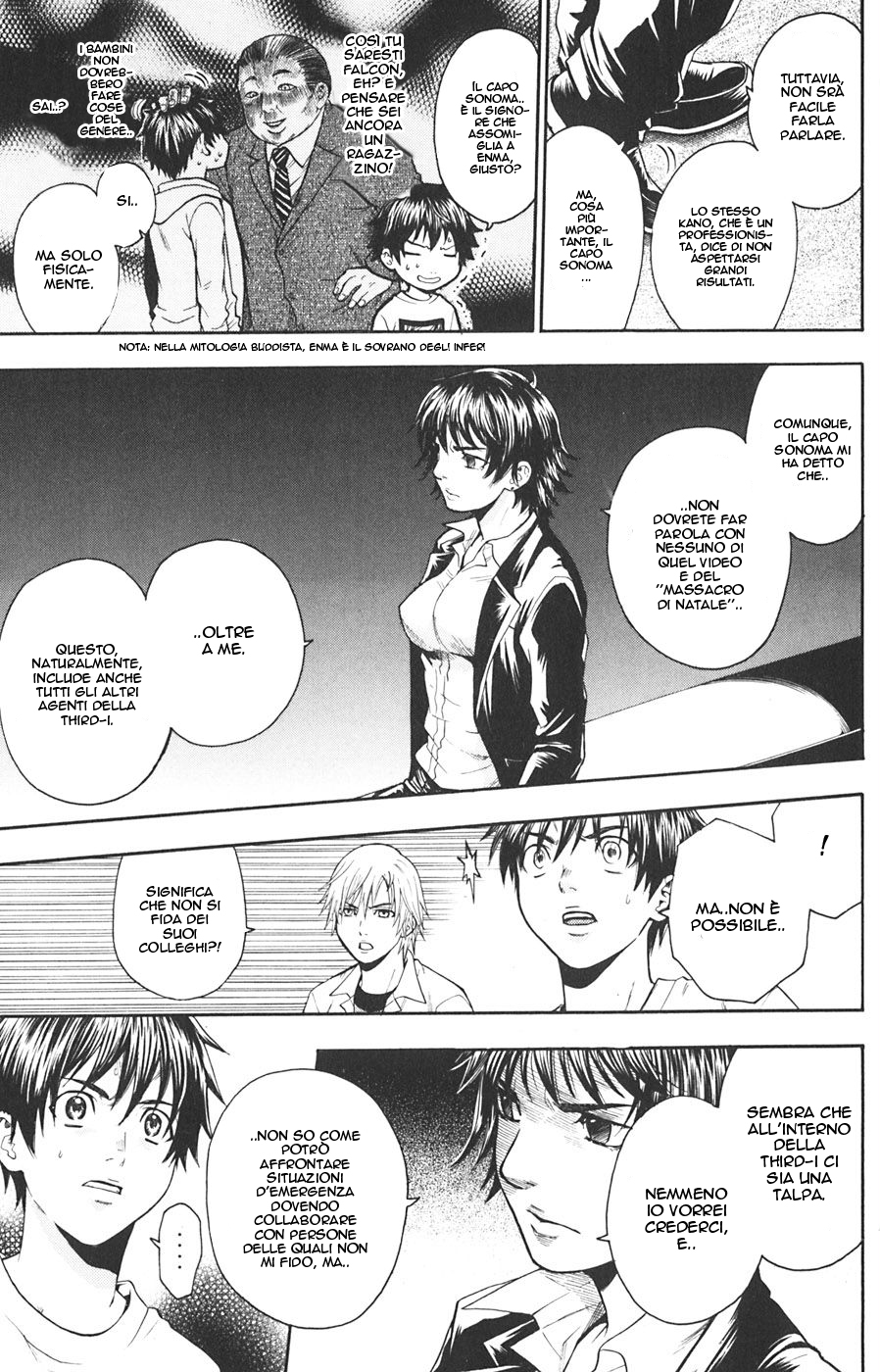 Read Bloody Monday Manga Online