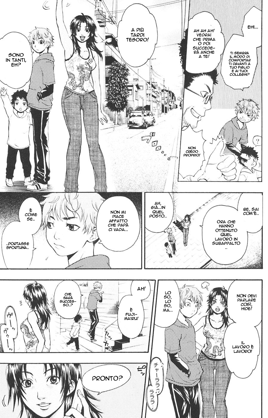 Read Bloody Monday Manga Online