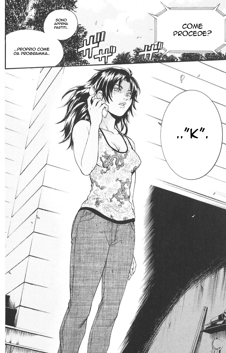 Read Bloody Monday Manga Online