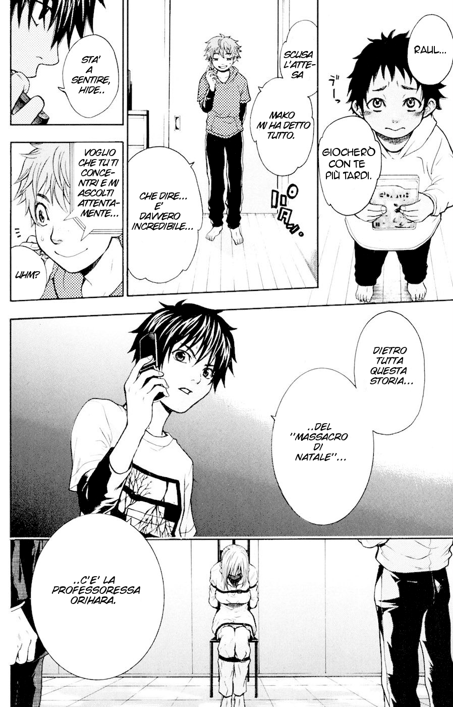 Read Bloody Monday Manga Online